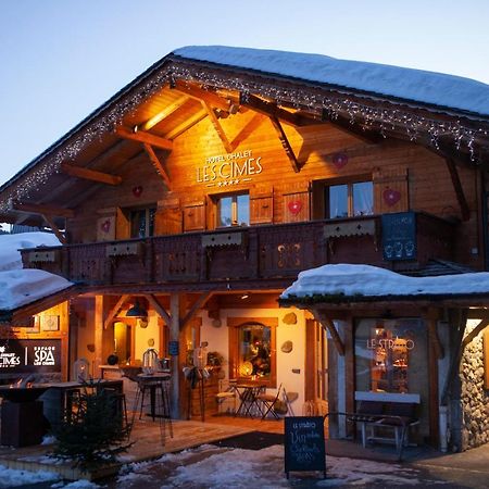 Chalet-Hotel Les Cimes Le Grand-Bornand Zewnętrze zdjęcie