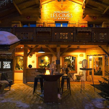 Chalet-Hotel Les Cimes Le Grand-Bornand Zewnętrze zdjęcie